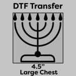DTF Transfer 4.5" Thumbnail