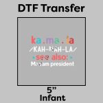 DTF Transfer 5" Thumbnail