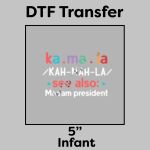 DTF Transfer 5" Thumbnail