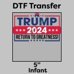 DTF Transfer 5" Thumbnail