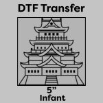 DTF Transfer 5" Thumbnail