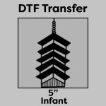 DTF Transfer 5" Thumbnail