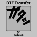 DTF Transfer 5" Thumbnail