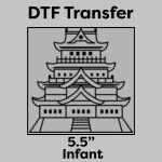 DTF Transfer 5.5" Thumbnail