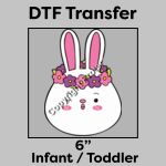 DTF Transfer 6" Thumbnail