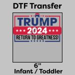 DTF Transfer 6" Thumbnail