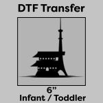 DTF Transfer 6" Thumbnail