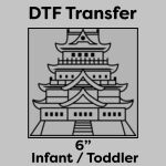 DTF Transfer 6" Thumbnail