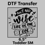 DTF Transfer 6.5" Thumbnail