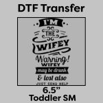 DTF Transfer 6.5" Thumbnail