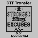 DTF Transfer 6.5" Thumbnail