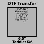 DTF Transfer 6.5" Thumbnail