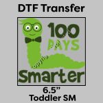 DTF Transfer 6.5" Thumbnail