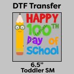 DTF Transfer 6.5" Thumbnail
