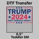 DTF Transfer 6.5" Thumbnail