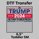 DTF Transfer 6.5" Thumbnail