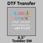 DTF Transfer 6.5" Thumbnail