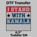 DTF Transfer 6.5" Thumbnail