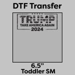 DTF Transfer 6.5" Thumbnail