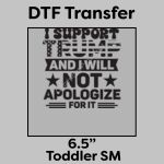 DTF Transfer 6.5" Thumbnail