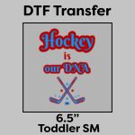 DTF Transfer 6.5" Thumbnail