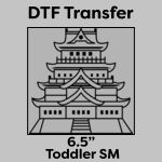 DTF Transfer 6.5" Thumbnail