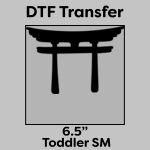 DTF Transfer 6.5" Thumbnail
