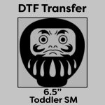 DTF Transfer 6.5" Thumbnail