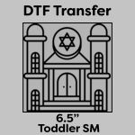 DTF Transfer 6.5" Thumbnail