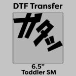 DTF Transfer 6.5" Thumbnail