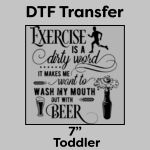 DTF Transfer 7" Thumbnail