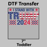 DTF Transfer 7" Thumbnail