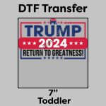 DTF Transfer 7" Thumbnail