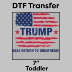 DTF Transfer 7" Thumbnail