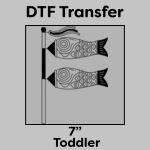 DTF Transfer 7" Thumbnail