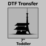 DTF Transfer 7" Thumbnail