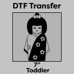DTF Transfer 7" Thumbnail