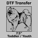 DTF Transfer 7.5" Thumbnail