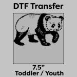 DTF Transfer 7.5" Thumbnail