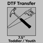 DTF Transfer 7.5" Thumbnail