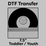 DTF Transfer 7.5" Thumbnail