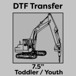DTF Transfer 7.5" Thumbnail