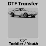 DTF Transfer 7.5" Thumbnail
