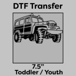 DTF Transfer 7.5" Thumbnail