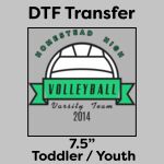 DTF Transfer 7.5" Thumbnail