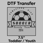 DTF Transfer 7.5" Thumbnail