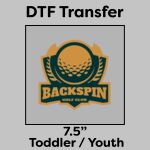 DTF Transfer 7.5" Thumbnail