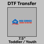 DTF Transfer 7.5" Thumbnail