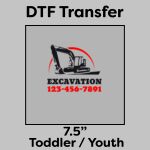 DTF Transfer 7.5" Thumbnail