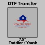 DTF Transfer 7.5" Thumbnail